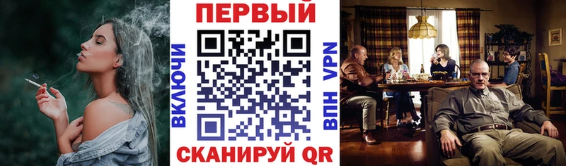 Amphetamine Premium Плавск