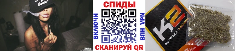Бутират вода  купить наркоту  мега сайт  Плавск 
