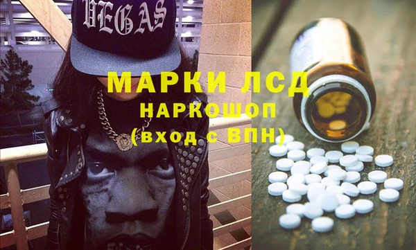 кокаин VHQ Абаза