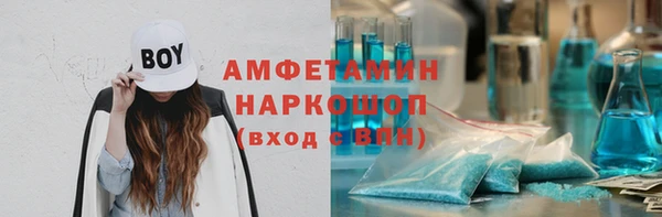 кокаин VHQ Абаза