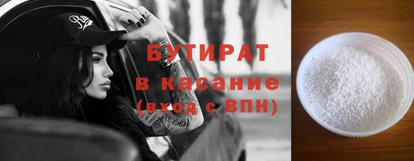 кокаин VHQ Абаза