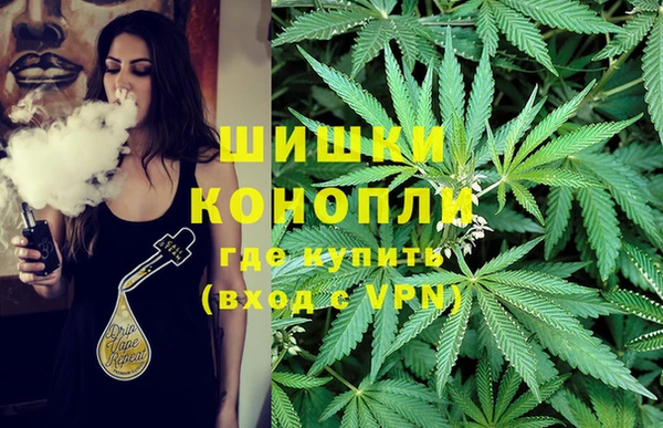 кокаин VHQ Абаза