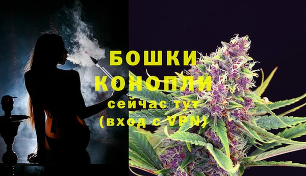 меф Абдулино