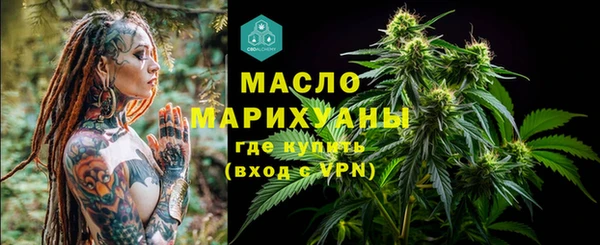 2c-b Абинск