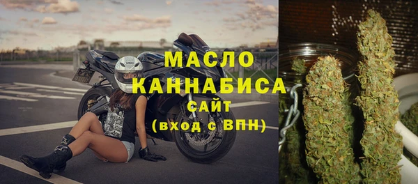 mdma Няндома