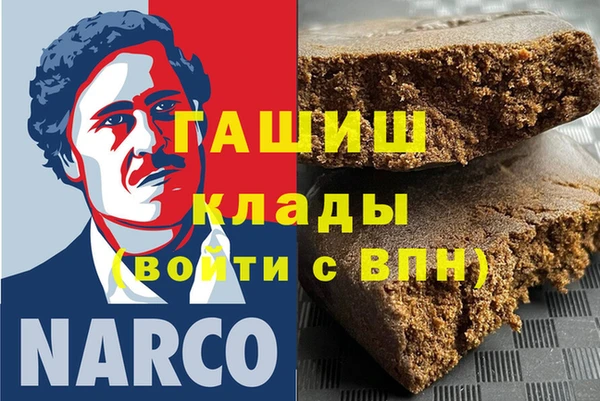 дмт Алексин