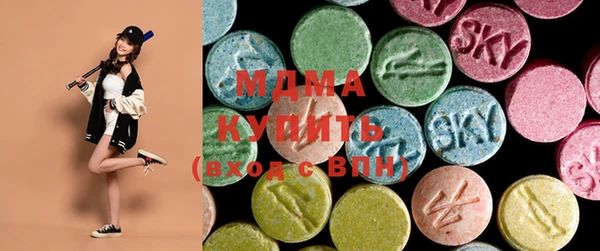 кокаин VHQ Абаза