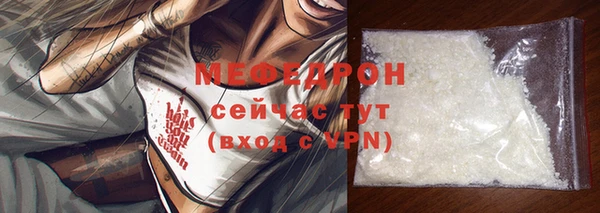 2c-b Абинск