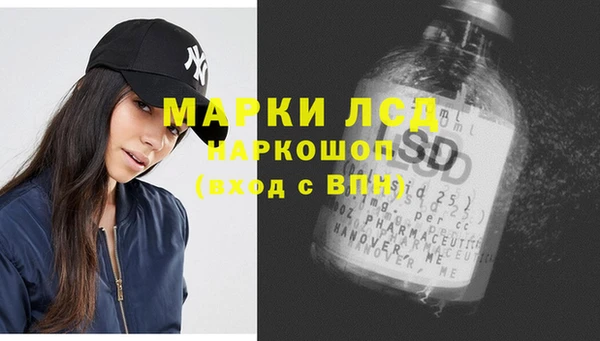 кокаин VHQ Абаза