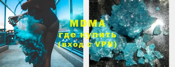 дмт Алексин