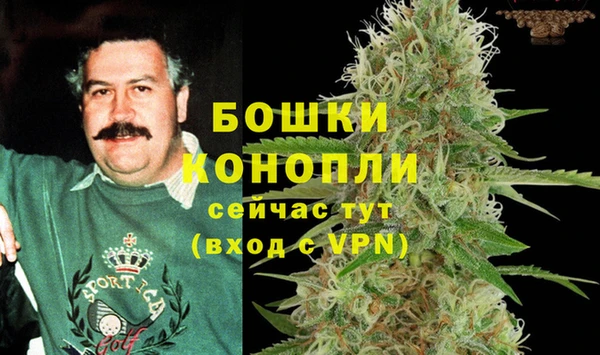 меф Абдулино