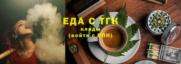 дмт Алексин