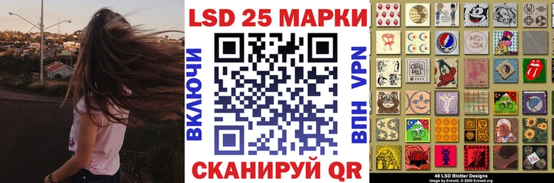 даркнет сайт  Плавск  MEGA   Марки 25I-NBOMe 1,5мг 